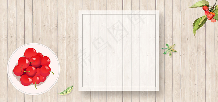 二月大气简约樱桃果蔬海报背景图片素材
