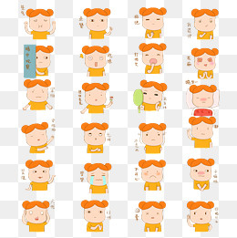 手绘卡通雀斑小女孩手绘表情元素,免抠元素(2362*2362px)psd模版下载