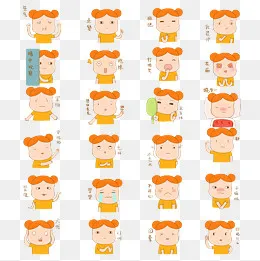 手绘卡通雀斑小女孩手绘表情元素,免抠元素(2362*2362px)psd模版下载