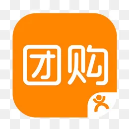 大众点评团购图标,免抠元素(631*616px)