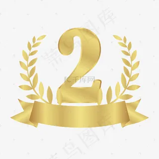 金属质感的数字2和叶子