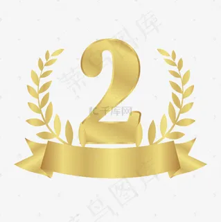 金属质感的数字2和叶子 金属质感的数字2和叶子