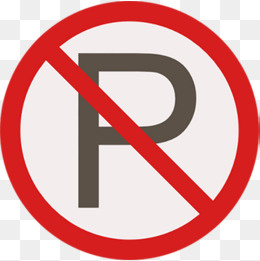 停车禁止图标,免抠元素