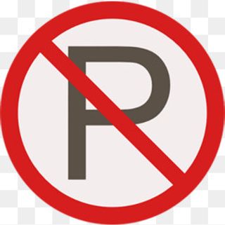 停车禁止图标,免抠元素