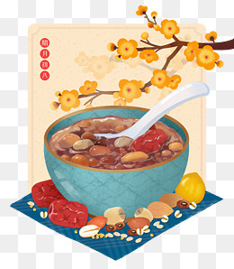 腊八节传统习俗腊八粥,免抠元素