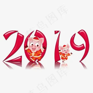 菜鸟图库2019字体设计
