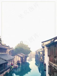 乌镇古镇旅游海报背景背景图片素材
