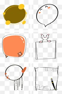 手绘中国风边框可爱合集,免抠元素