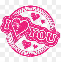 love爱心邮戳素材,免抠元素