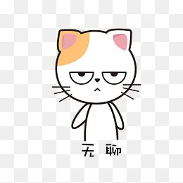 猫咪主题可爱呆萌表情包(2000*2000px)ai矢量模版下载