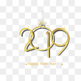 迎接新年金色2019,免抠元素