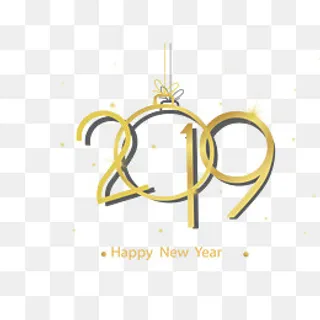 迎接新年金色2019,免抠元素