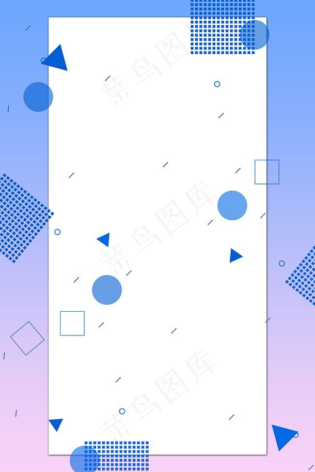 孟菲斯彩色不规则几何背景背景图片素材