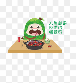 吃香喝辣手绘绿色小树人表情包(5221*5671px)ai矢量模版下载