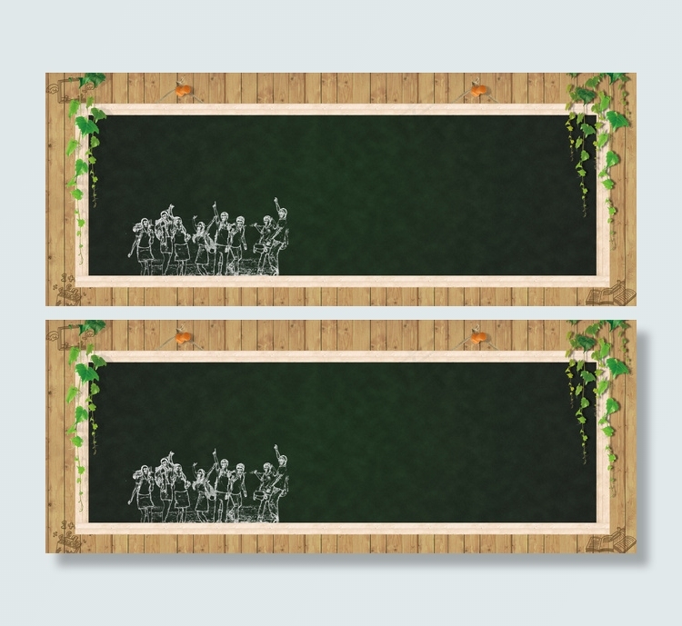 青春毕业季展板单弦 素材背景图片素材