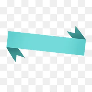 青色清爽折纸折叠彩带,免抠元素