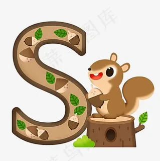 识英语卡片之松鼠