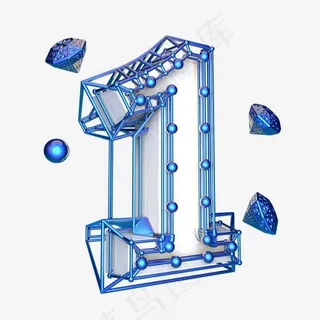 科技蓝倒计时数字1可商用,免抠元素艺术字
