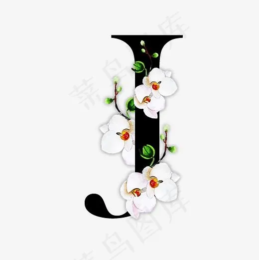 奢华大牌中国风花朵字母J装饰(2083*2083px)ai矢量模版下载