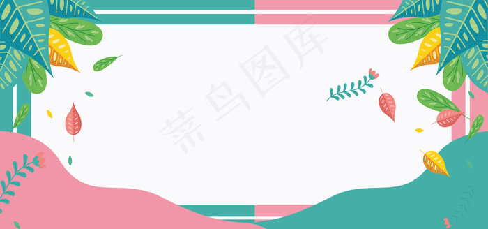 春季上新撞色背景背景图片素材,背景元素