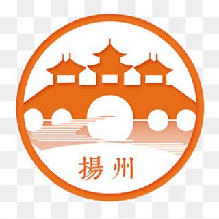 扬州圆形五亭桥图标,免抠元素