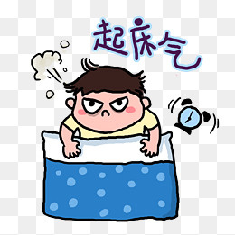 起床气的男孩表情包PNG免抠素材(2000*2000px)psd模版下载