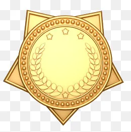 一枚奖章,免抠元素(1278*1280px)