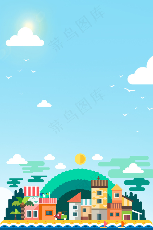 卡通暑期旅游招募城市海报背景图片素材