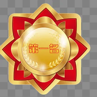 排名金属勋章设计图,免抠元素
