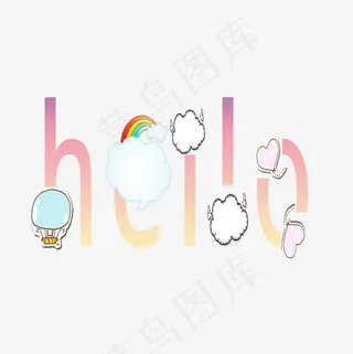 菜鸟图库字体设计hello,免抠元素艺术字