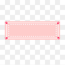 对话框卡通手绘边框,免抠元素