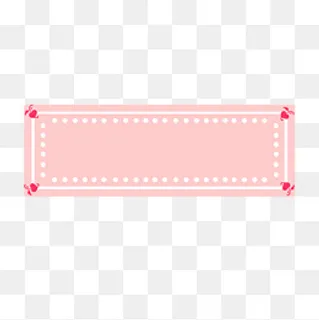 对话框卡通手绘边框,免抠元素