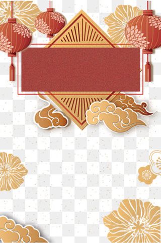 2019猪年金色祥云喜迎新春,免抠元素