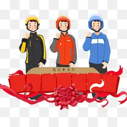 卡通外卖小哥宣传图,免抠元素(1200*1068px)psd模版下载