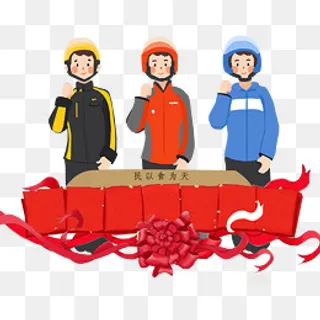 卡通外卖小哥宣传图,免抠元素