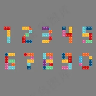 彩色卡通方块乐高创意艺术数字,免抠元素艺术字