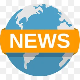 世界新闻自由日全球新闻,免抠元素(1650*1502px)