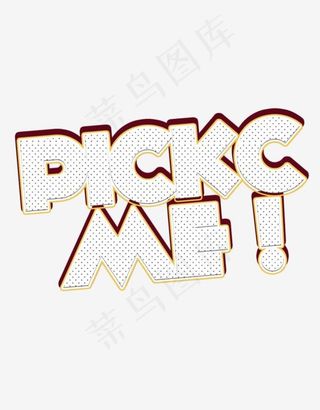 pick me 英文可爱风格