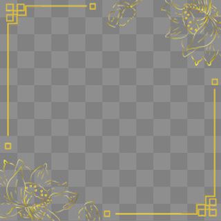 古风系烫金荷花边框,免抠元素