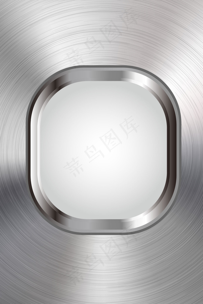 矢量金属拉丝质感边框背景背景图片素材,背景元素