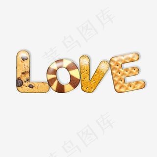 创意卡通饼干LOVE