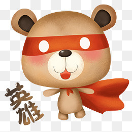萌熊布偶卡通主题表情包之超人英(2500*2500px)psd模版下载