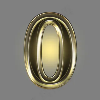 金色黑金光效PSD数字0