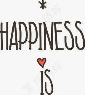 褐色卡通happiness