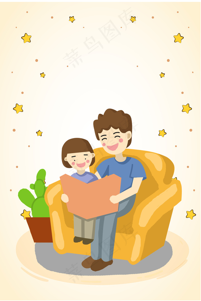 4.2国际儿童图书日背景背景图片素材,背景元素