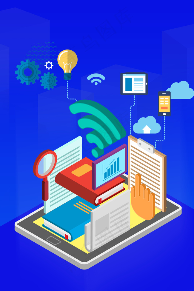 电脑网络信息化蓝色渐变促销海报背景图片素材