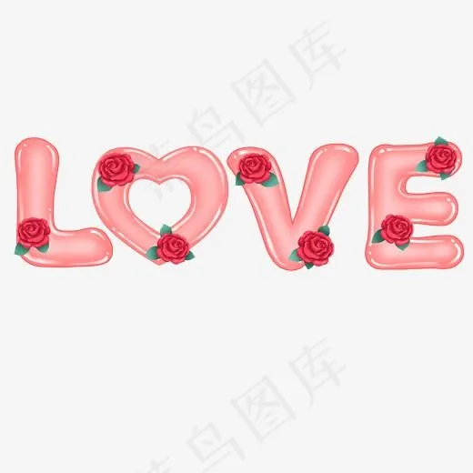 情人节原创手绘艺术字LOVE(2000*2000px)psd模版下载