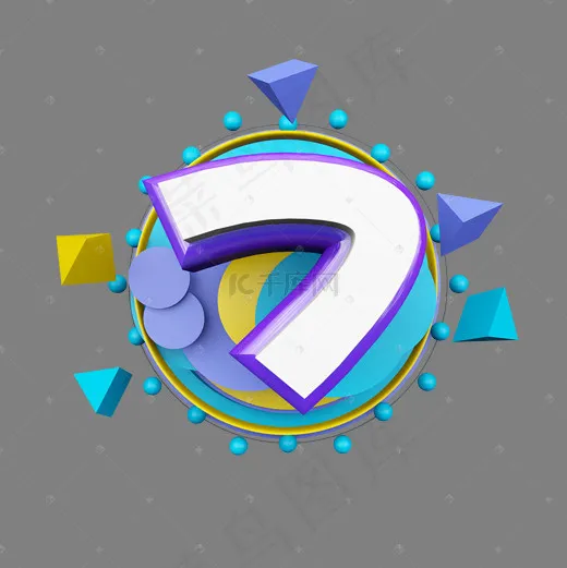 几何卡通立体炫酷倒计时数字7(2000X2000(DPI:300))psd模版下载