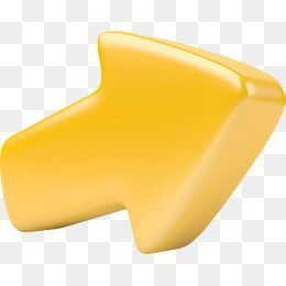 黄色萌萌哒小箭头,免抠元素