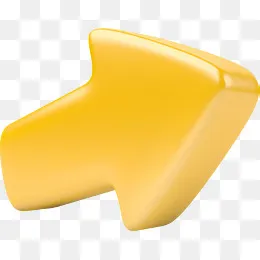 黄色萌萌哒小箭头,免抠元素(4437*3482px)